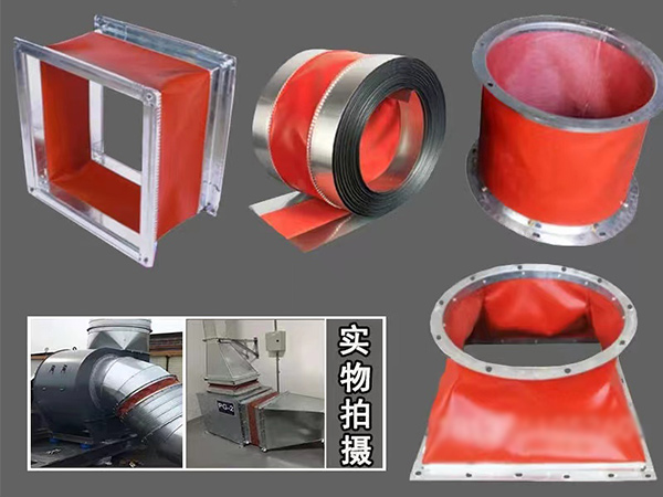 成品防火软接